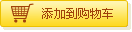 ���ӵ�ُ��܇